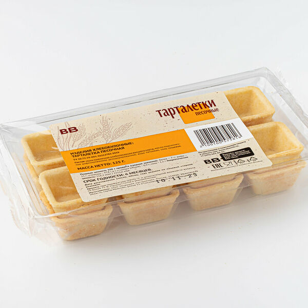Тарталетки песочные ВкусВилл