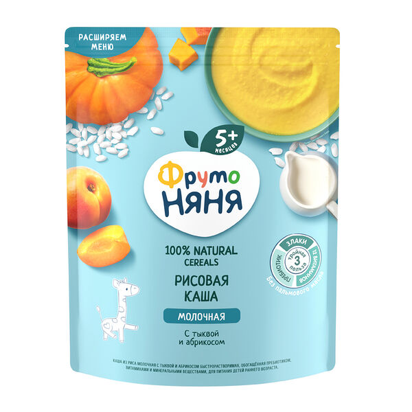 Каша ФрутоНяня Рисовая тыква абрикос, 200 г