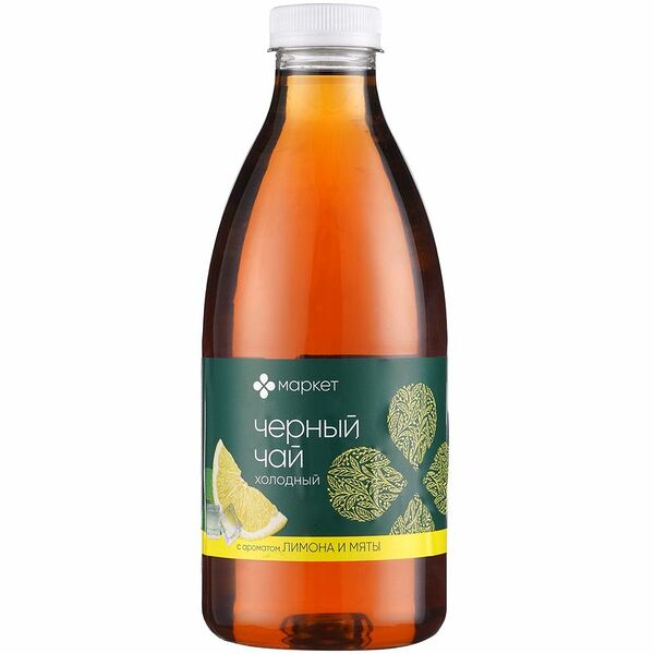 Чай холодный чёрный с ароматом лимона и мяты безалкогольный негазированный Маркет