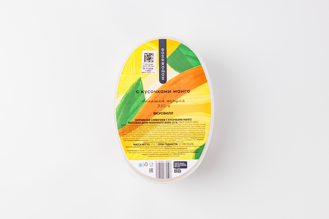 

Мороженое Вкусвилл с кусочками манго 350 г