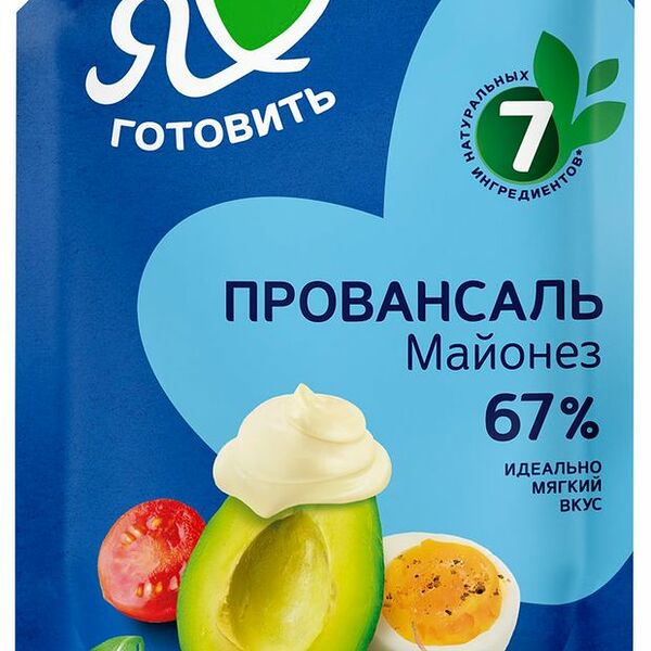 Майонез Я люблю готовить Классический 67%