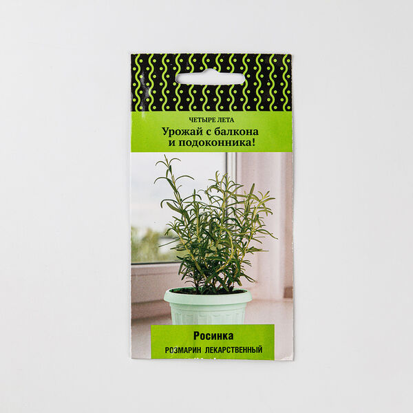 Семена ПОИСК Розмарин лекарственный Росинка (А) (ЦВ)