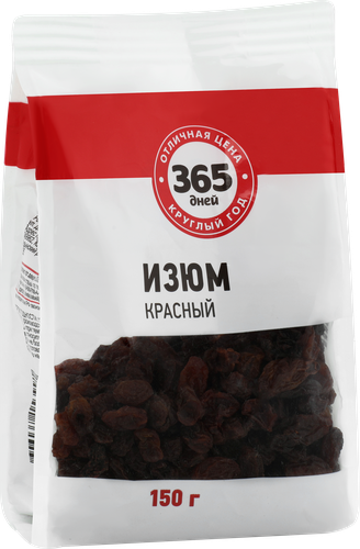 

Изюм 365 ДНЕЙ красный, 150г