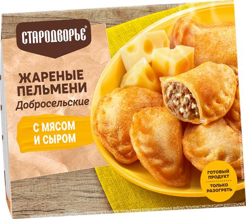 

Пельмени жареные Стародворье Добросельские, с мясом и сыром, 200г