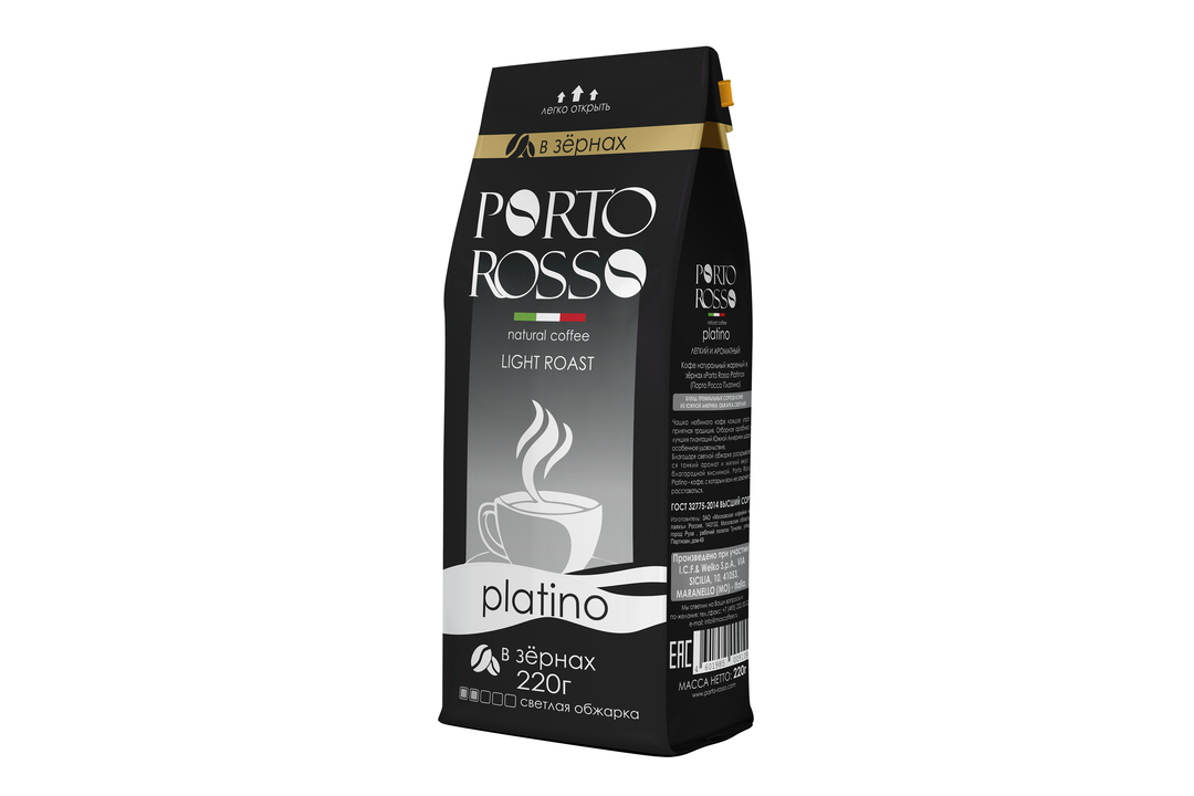 

Кофе в зернах Porto Rosso Platino