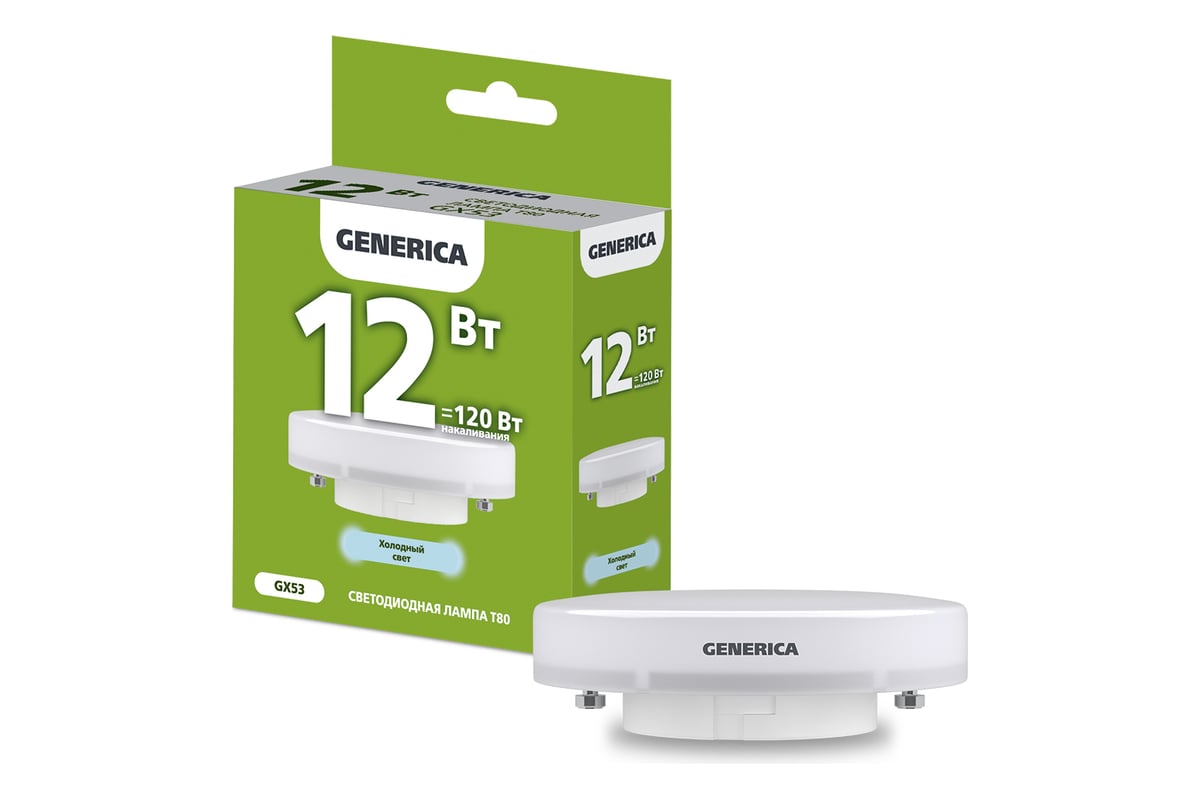 

Светодиодная лампа Generica T80 таблетка 12Вт, 230В, 6500К, цоколь GX53 (Арт. LL-T80-12-230-65-GX53-G)