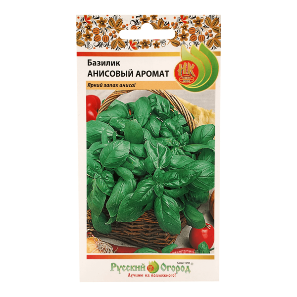Семена Русский Огород Базилик Анисовый аромат 0,15 г