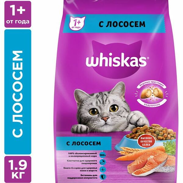 Корм для кошек от 1 года Подушечки Whiskas® с лососем