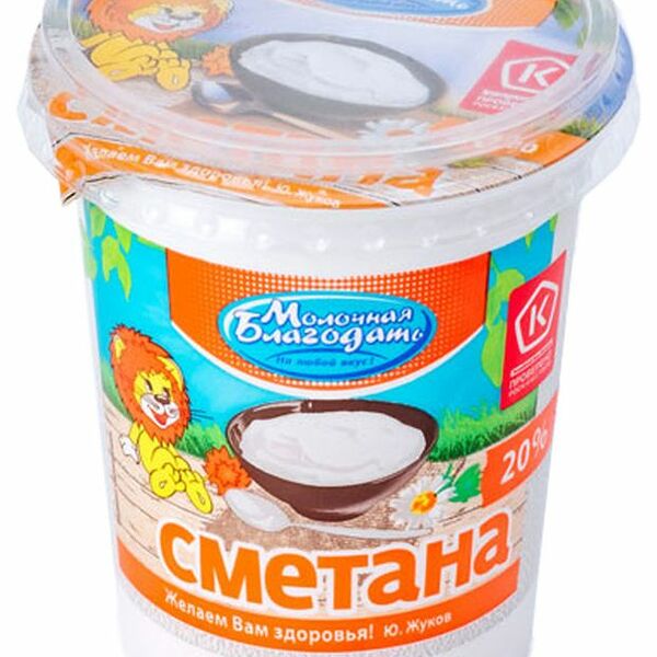 Сметана Молочная благодать 20% 400г