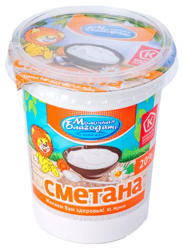 

Сметана Молочная благодать 20% 400 г