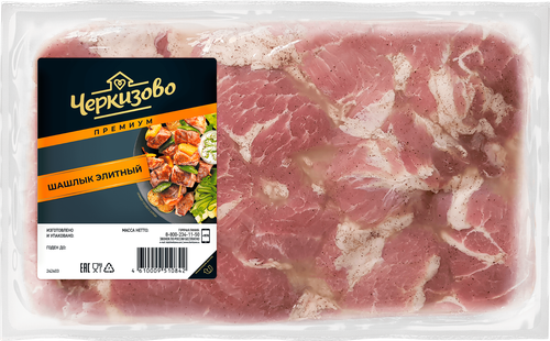 

Шашлык из свинины Черкизово Элитный охлажденный вес