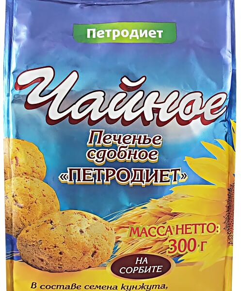 Печенье Петродиет Чайное на сорбите 300г