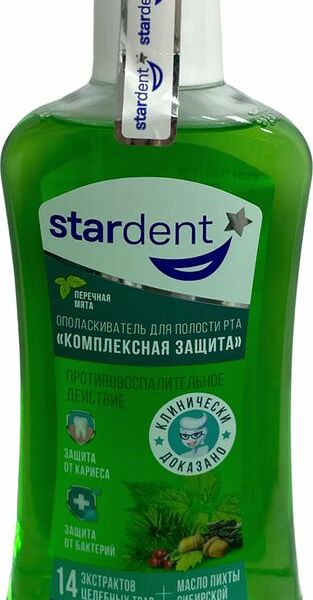 Ополаскиватель Stardent Комплексная защита для полости рта