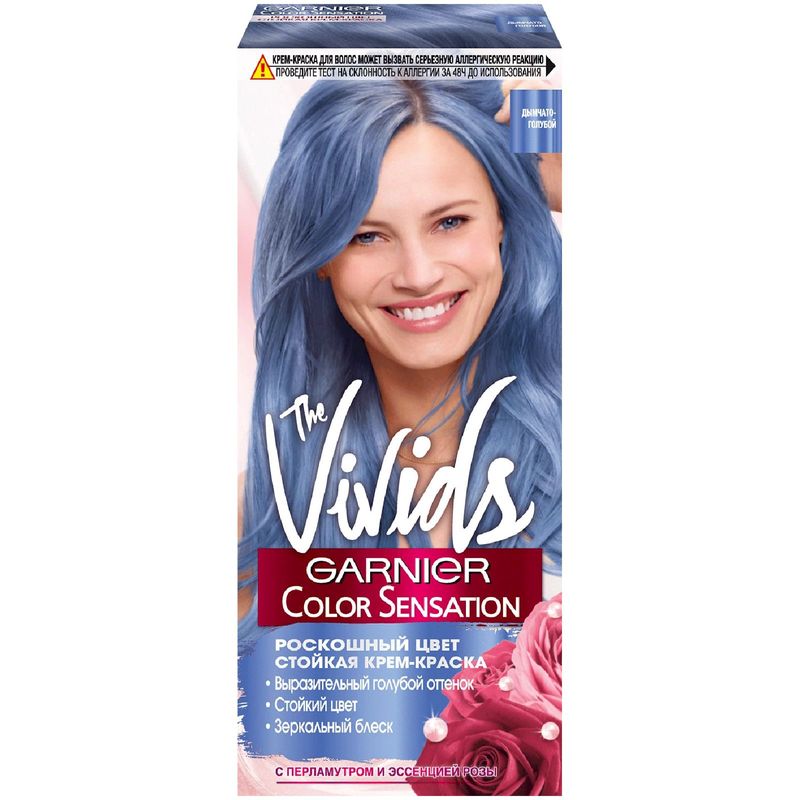 

Крем-краска для волос Garnier Color Sensation Роскошь цвета Стойкая с перламутром Дымчато-голубой