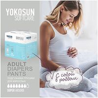 Изображение 7