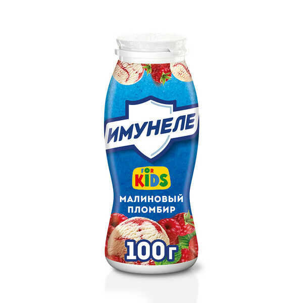 Напиток кисломолочный Имунеле For Kids Малиновый пломбир 1.5%, 100 г
