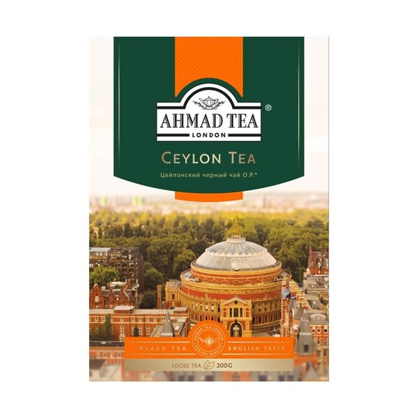 Чай черный Ahmad tea Сeylon среднелистовой 200г