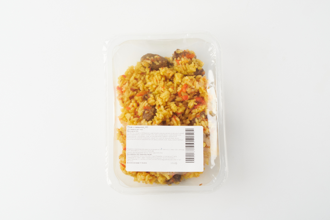 

Плов с говядиной