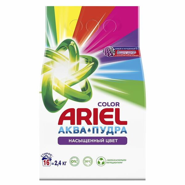Стиральный порошок Ariel Color автомат 2.4кг