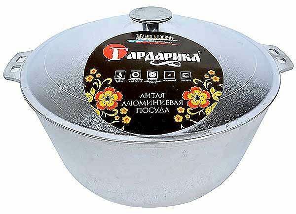 Казан Гардарика с крышкой