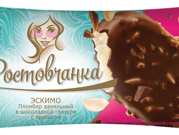 Мороженое Ростовчанка пломбир ванильный в шоколадной глазури с арахисом