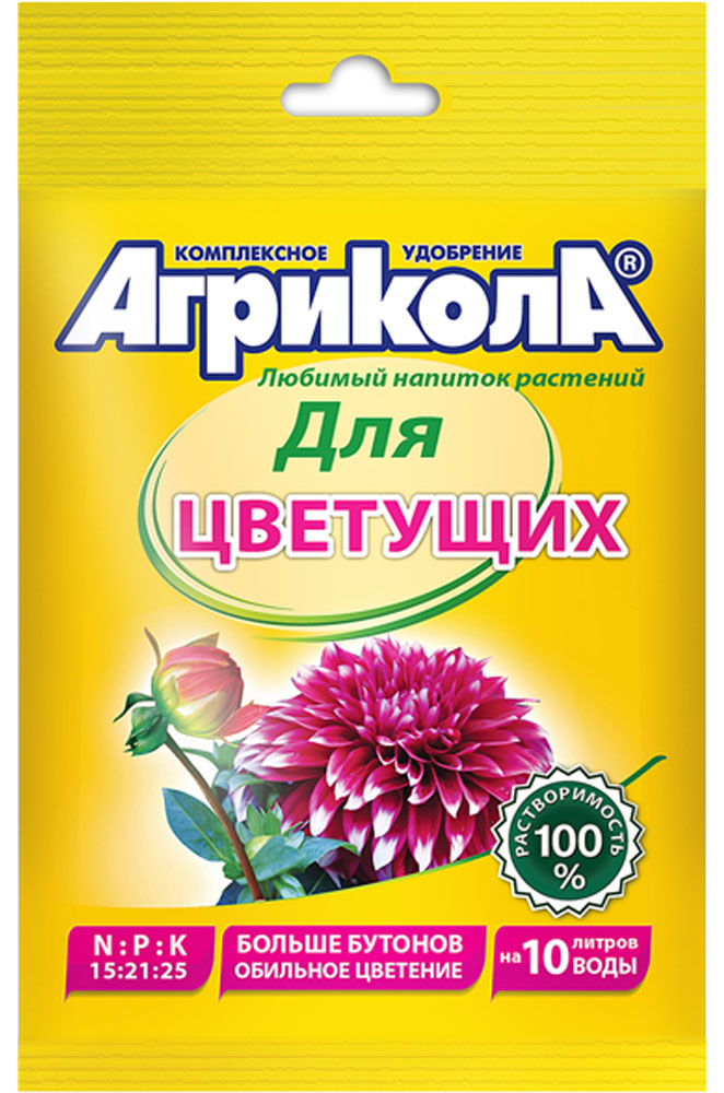

Удобрение Агрикола для цветущих растений 25 г