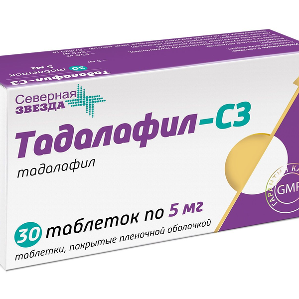 Тадалафил-СЗ таблетки 5 мг 30 шт