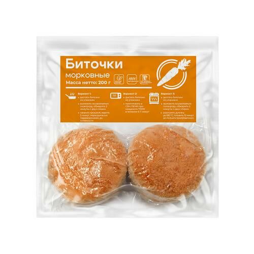 Биточки морковные Чистый состав, 200г