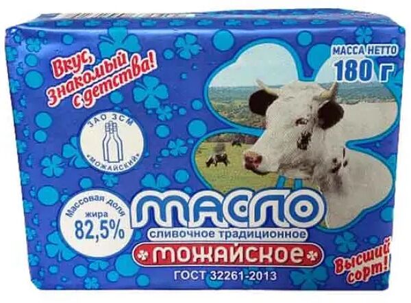 Масло сладко-сливочное Можайское молоко коровье несоленое брикет 82,5%