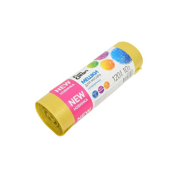 Мешки для мусора 120л*10шт Fun Clean Желтые ПВД арт 16577