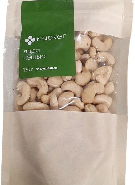Кешью Маркет Перекресток 130г