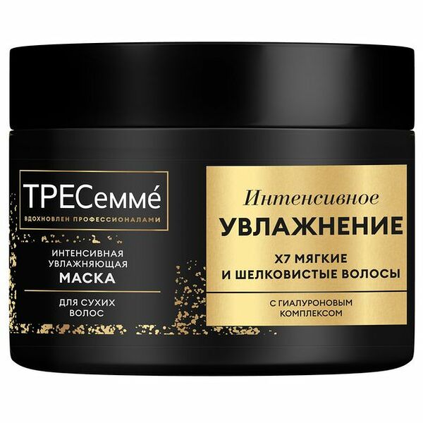 Маска Tresemme Rich moisture, интенсивная для сухих волос 300 мл