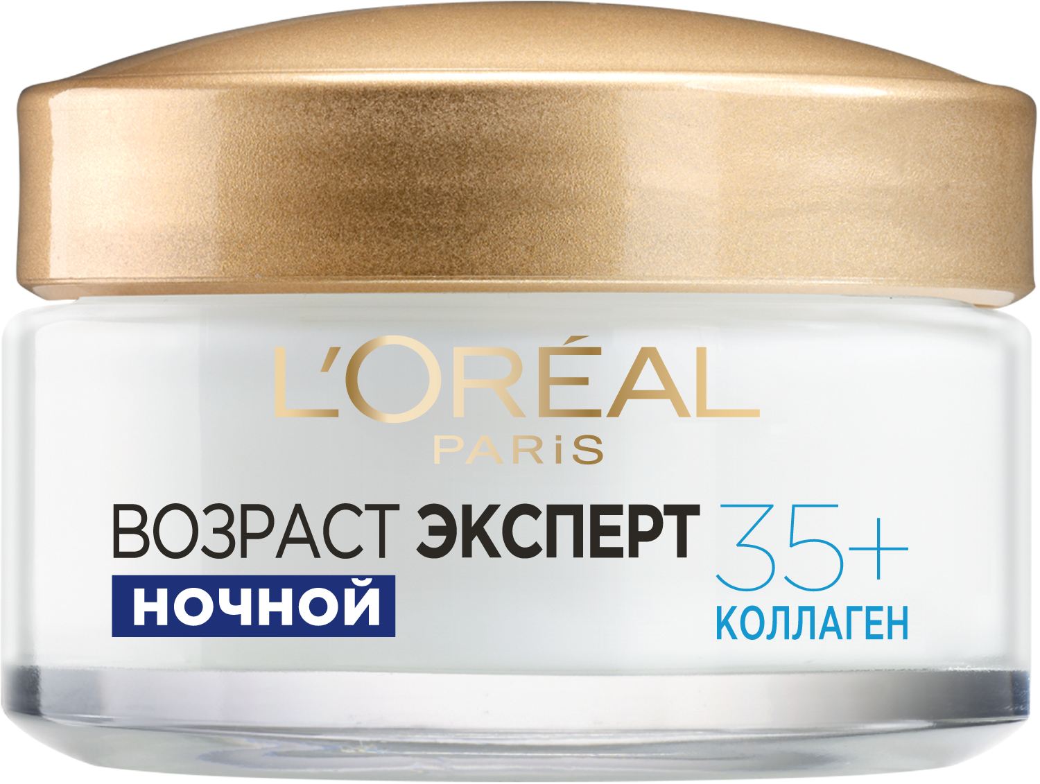

Ночной крем для лица L'Oreal Paris Возраст эксперт 35+ увлажняющий, против морщин, 50 мл