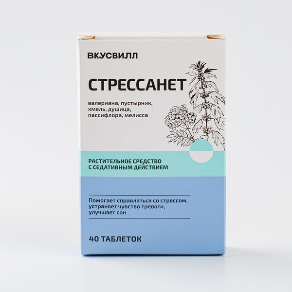 Стрессанет раст. успокоительное 40 таб.