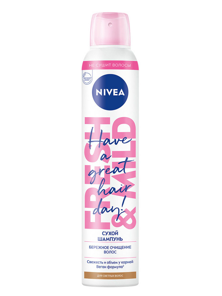 

Шампунь сухой Nivea для светлых волос 200 мл