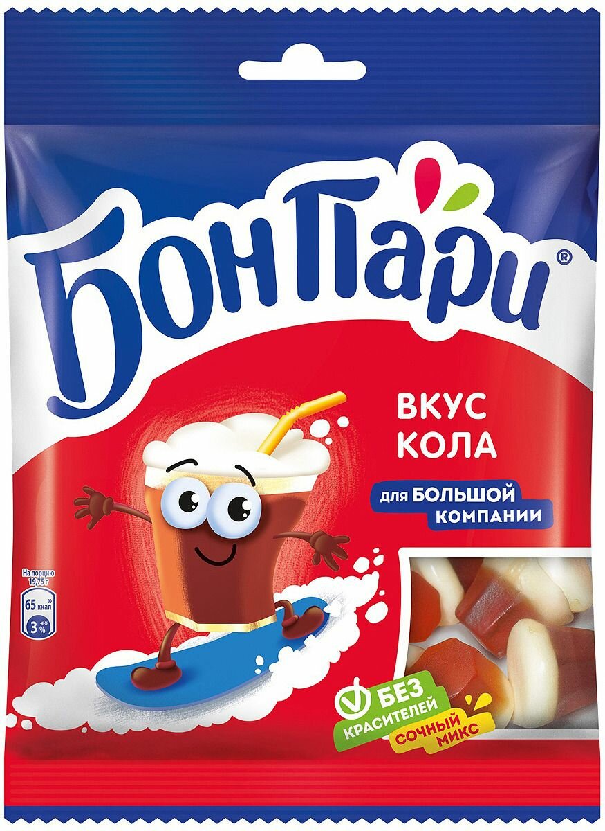 Картинка бон пари