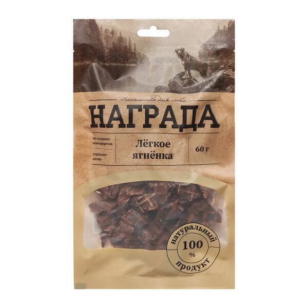 Лакомство для собак Легкое ягненка 60 г