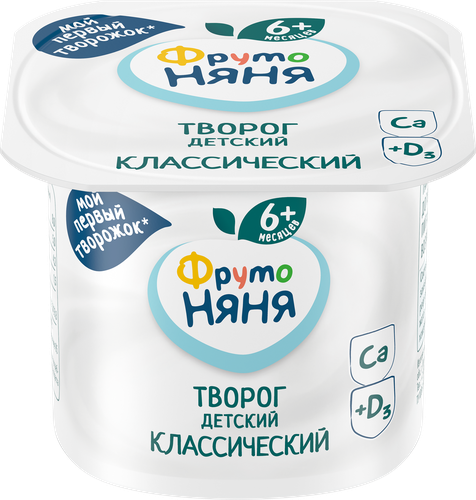 

Биотворог детский ФрутоНяня классический с 6 месяцев 5% 100 г
