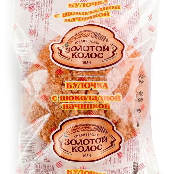 Булочка Золотой колос с шоколадной начинкой 65 г
