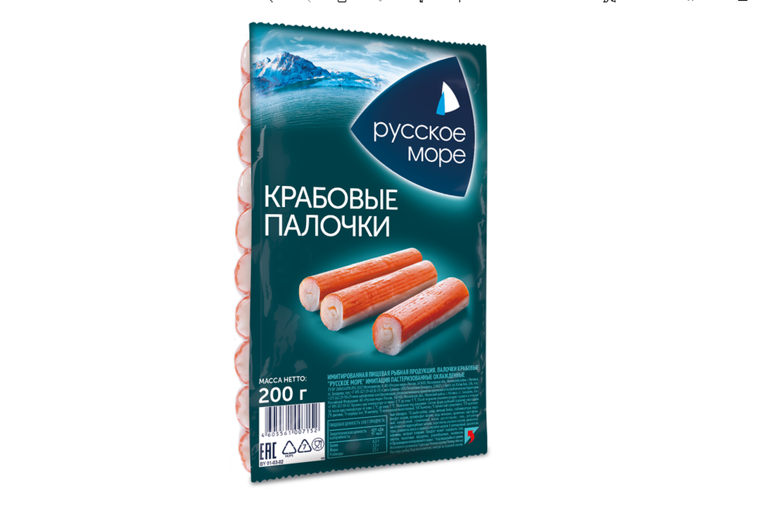 

Крабовые палочки Русское море охлажденные 200 г