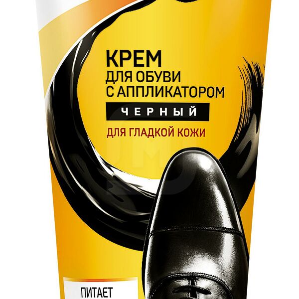Крем для обуви Salton для гладкой кожи с аппликатором черный 75 мл