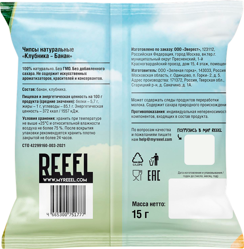 

Чипсы Reeel клубника-банан 15 г
