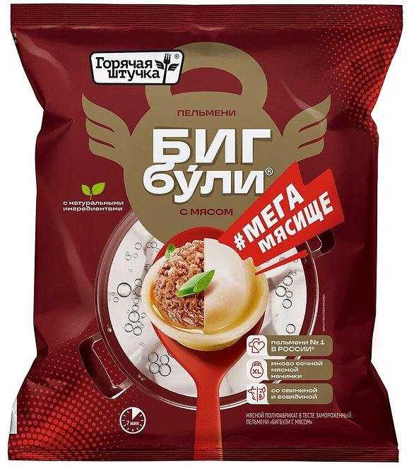 

Пельмени Горячая штучка Бигбули с мясом 700 г