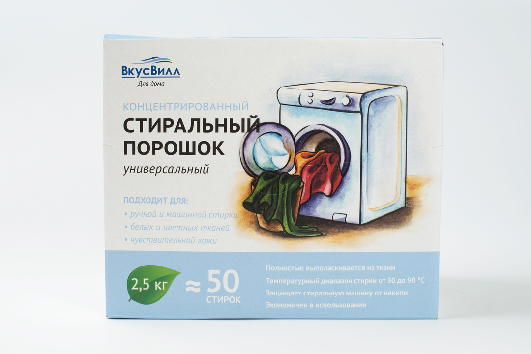 

Порошок стиральный ВкусВилл, универсальный, 2.5 кг
