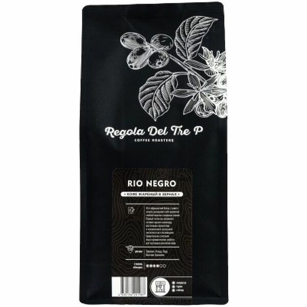 Кофе Regola Del Tre P Rio Negro жареный в зёрнах 1000г