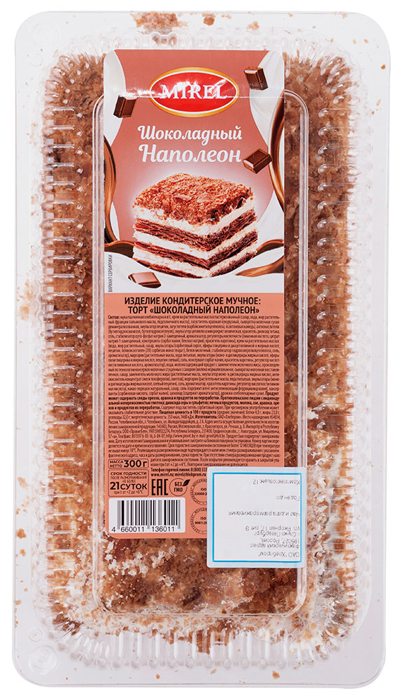 

Торт Mirel Шоколадный Наполеон 300 г