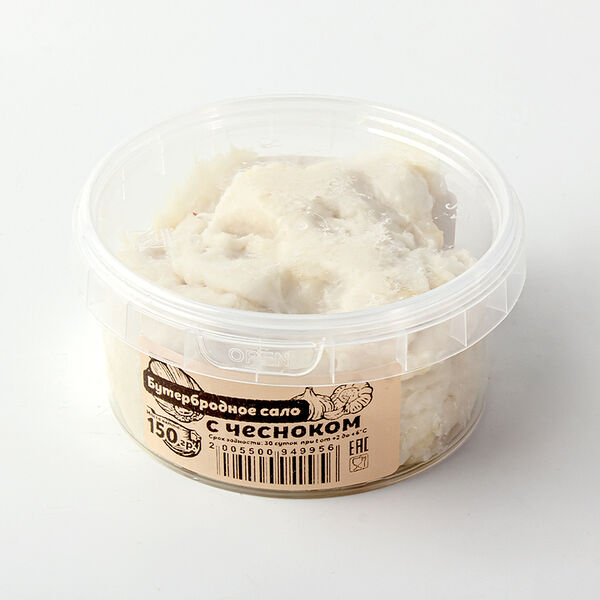 Бутербродное сало с чесноком