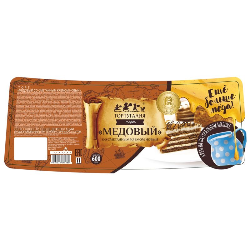 

Торт Тортугалия Медовый со сметанным кремом новый 600 г