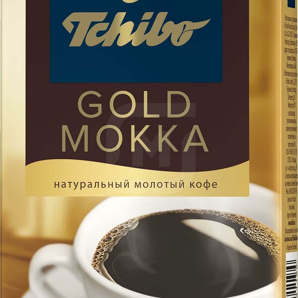 Кофе молотый Tchibo Gold Mokka