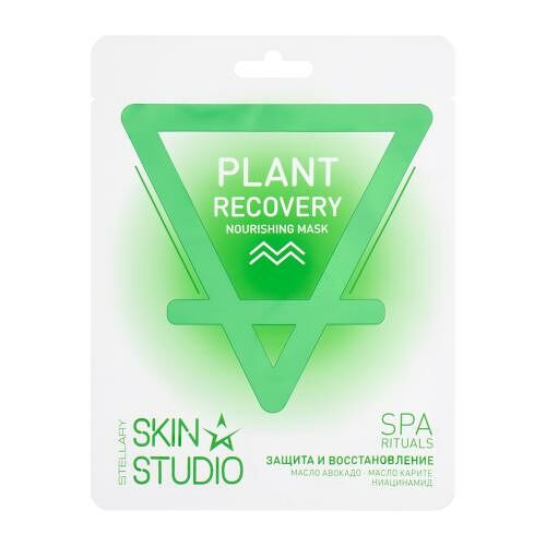 Маска Stellary Skin Studio питательная Plant Recovery 25 г
